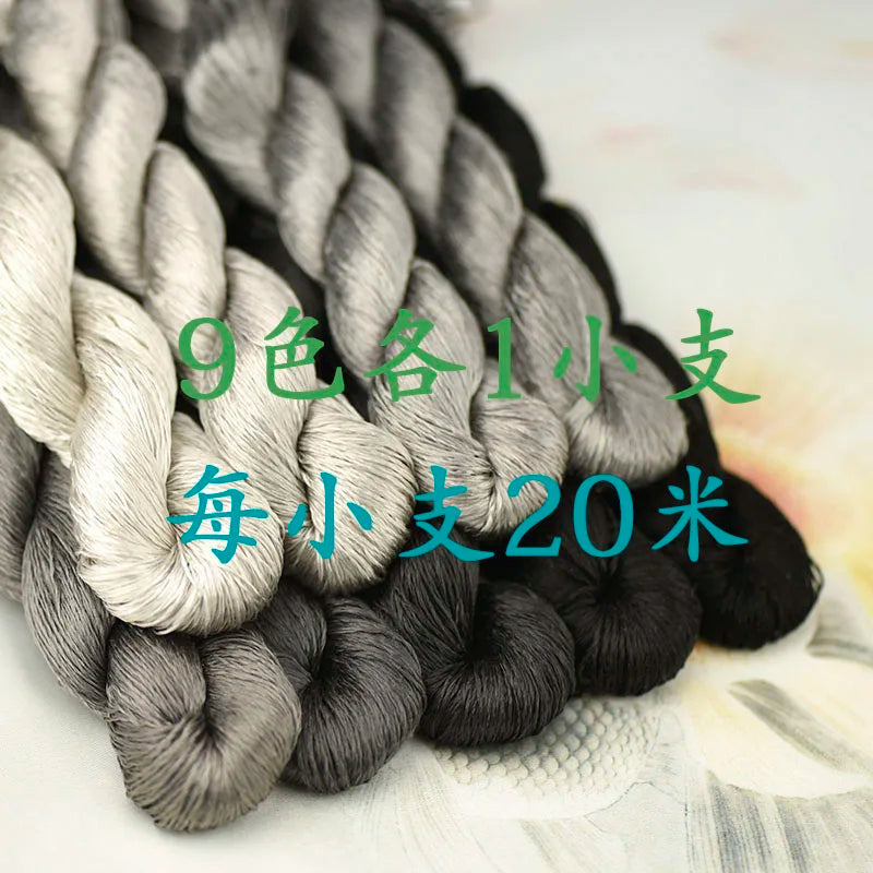 Silk thread intangible materials diy manual flower embroidery embroidery thread color combinations commonly used color pens