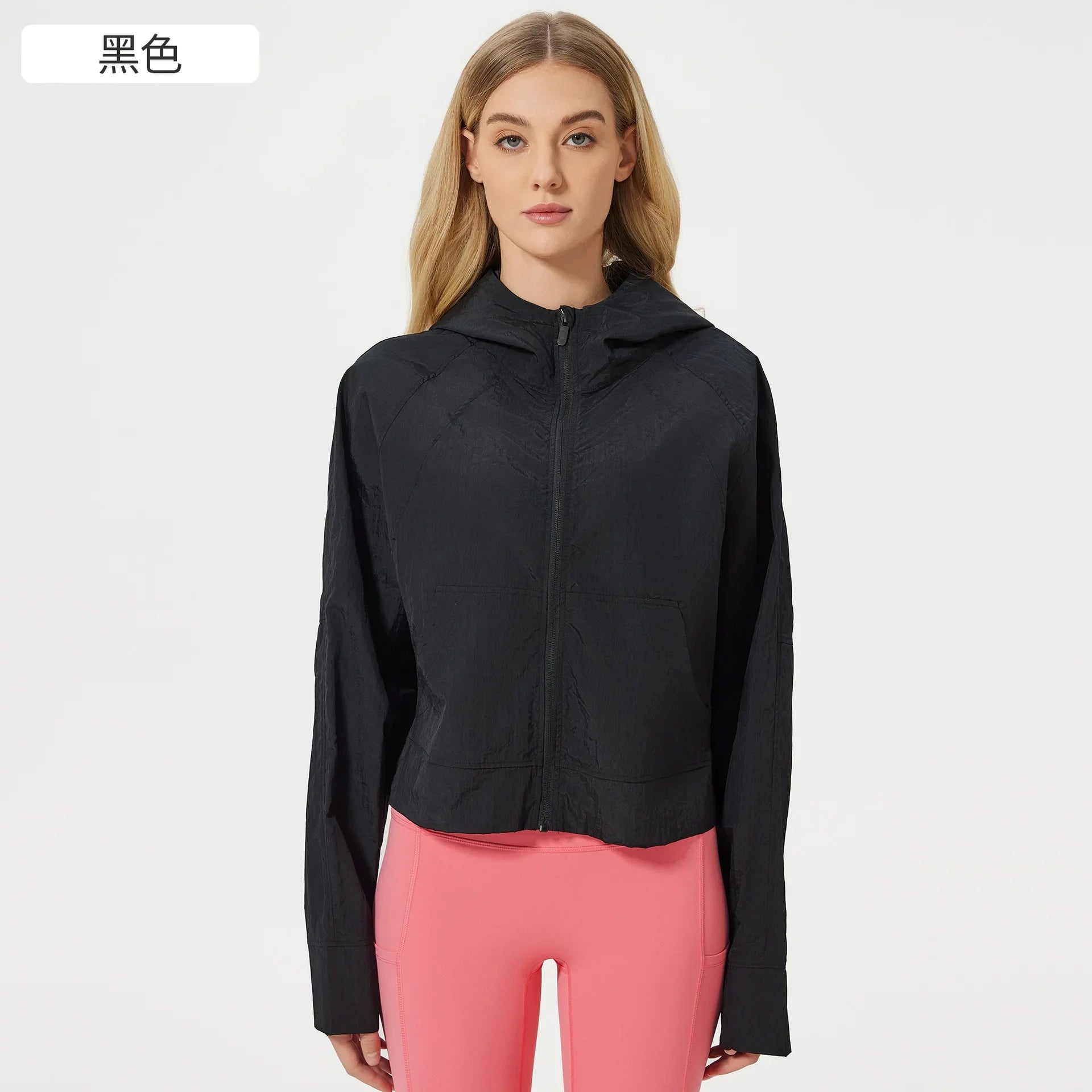 Summer Lightweight, Breathable, UV Resistant Skin Clothing, Loose and Breathable Outdoor Sunscreen Clothing for Women