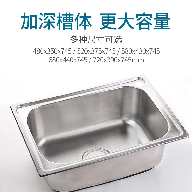 The kitchen is thick and simple, stainless steel sink, single sink, double sink, large single sink with bracket, water basin, ve