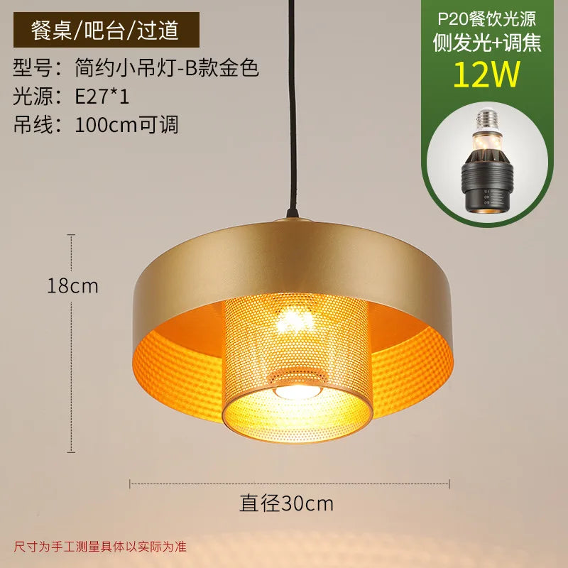 Modern and minimalist bedroom bedside small chandelier Denmark Nordic creative corridor study restaurant bar small chandelier