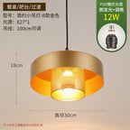 Modern and minimalist bedroom bedside small chandelier Denmark Nordic creative corridor study restaurant bar small chandelier