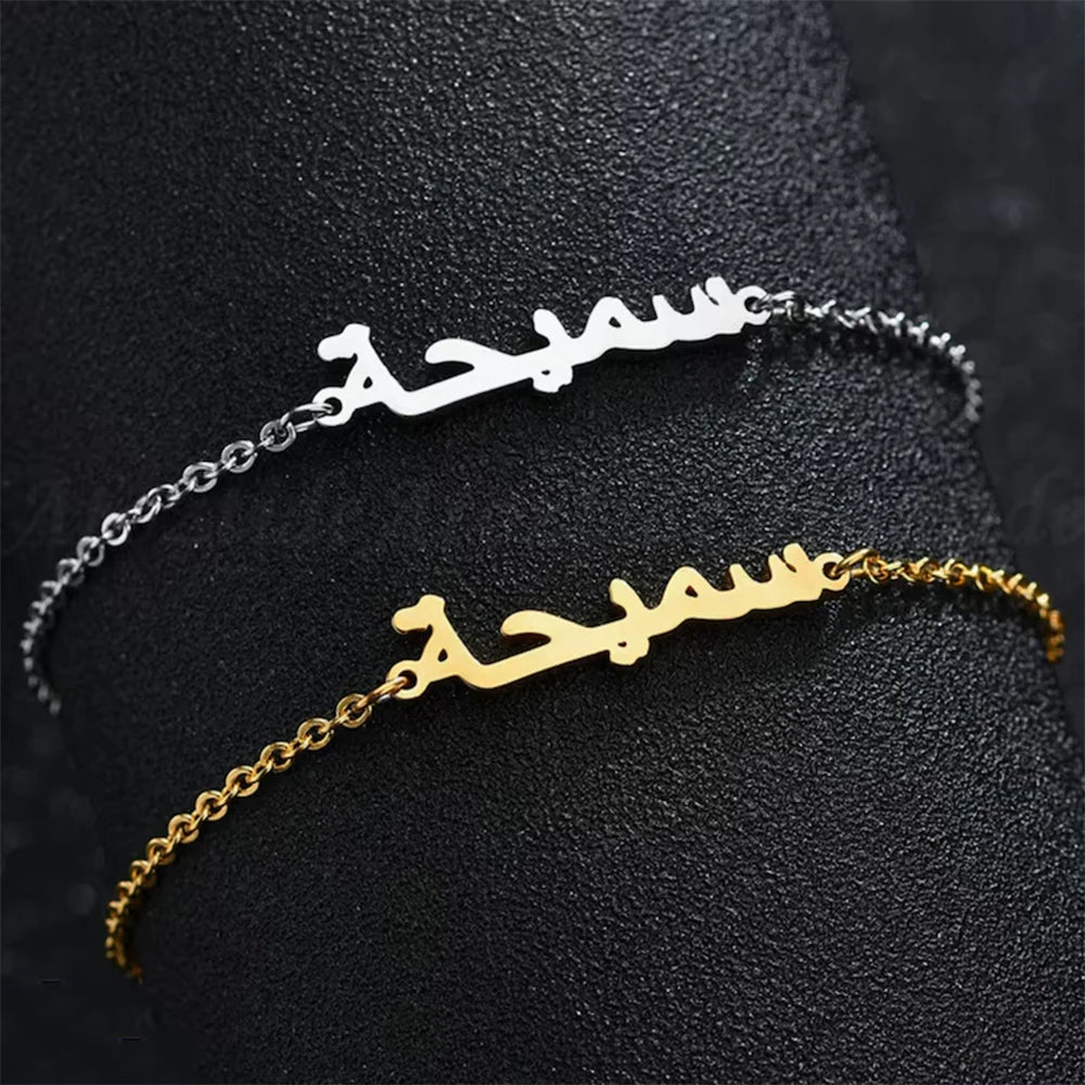 Custom Arabic Lerrer Name Anklet for Women Personalized Stainless Steel Leg Chain Luxury Anklet Mother's Day Gift Wrist Chain