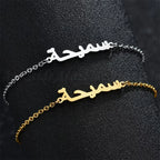 Custom Arabic Lerrer Name Anklet for Women Personalized Stainless Steel Leg Chain Luxury Anklet Mother's Day Gift Wrist Chain