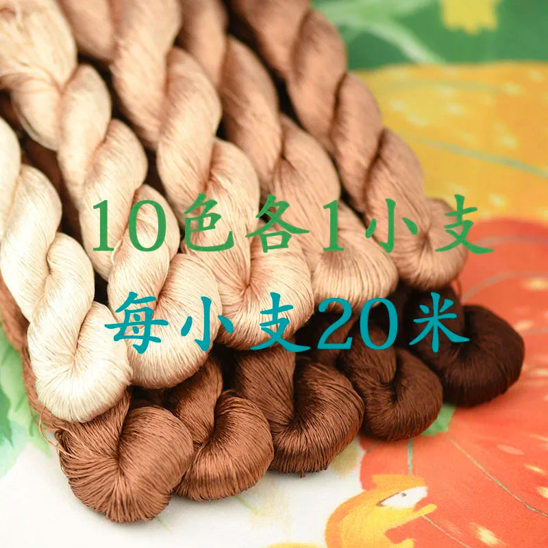 Silk thread intangible materials diy manual flower embroidery embroidery thread color combinations commonly used color pens
