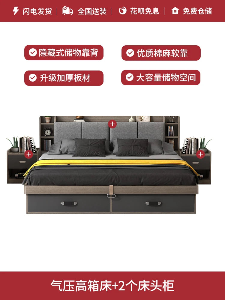 Unique Bedroom Bed Aesthetic Modern Girls Storage Luxury Bed Lounge Sleeping Headboard Letto Matrimoniale Home Accessories