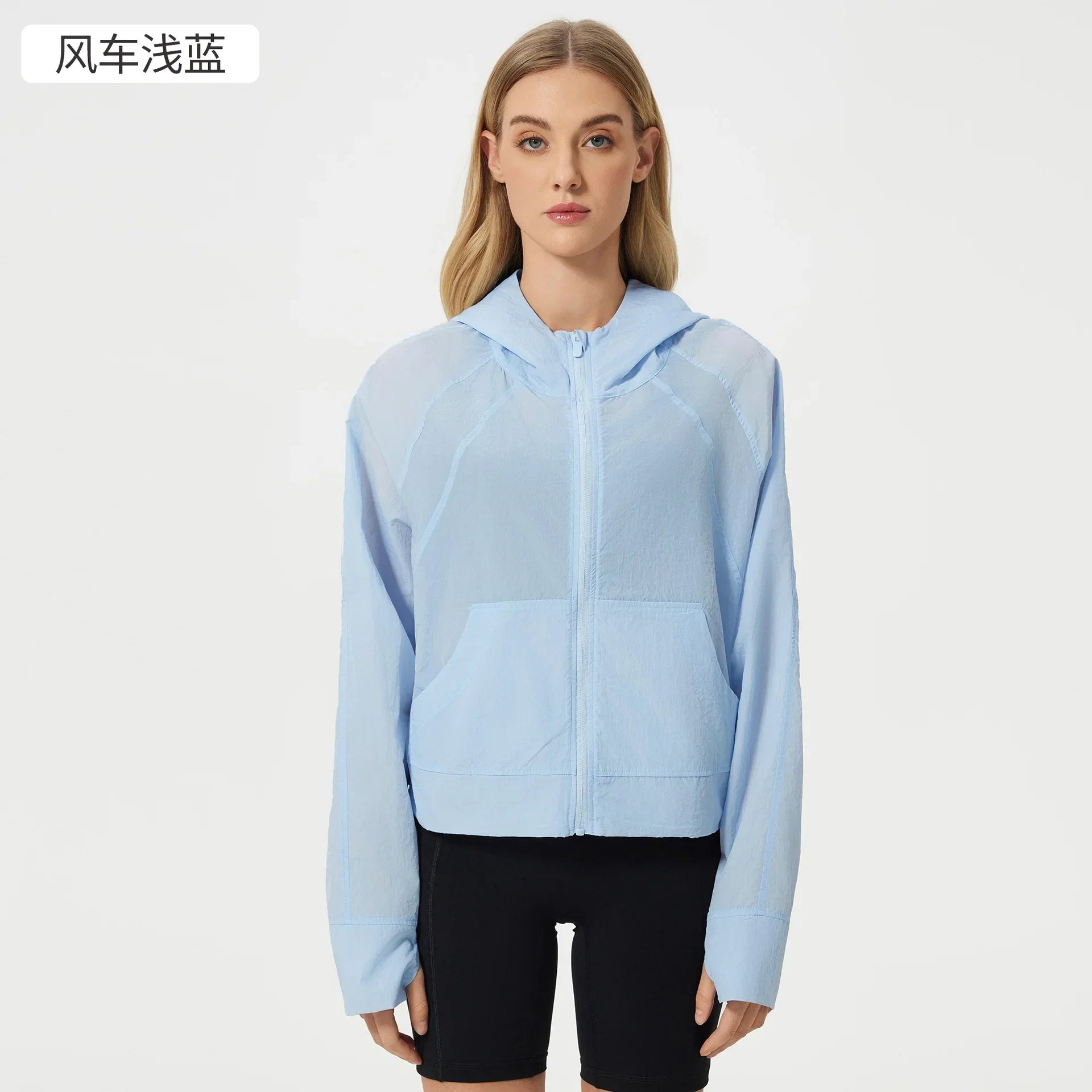 Summer Lightweight, Breathable, UV Resistant Skin Clothing, Loose and Breathable Outdoor Sunscreen Clothing for Women