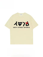 Short-sleeved T-shirts for men are a trendy summer fashion choice, featuring loose and casual prints from trendy brands