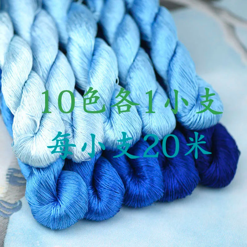 Silk thread intangible materials diy manual flower embroidery embroidery thread color combinations commonly used color pens