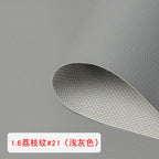 Artificial Leather For DIY Bag Material Fabric , Faux Leather Nice PU Leather 50*160cm Upholstery Furniture Fabric 0.65mm