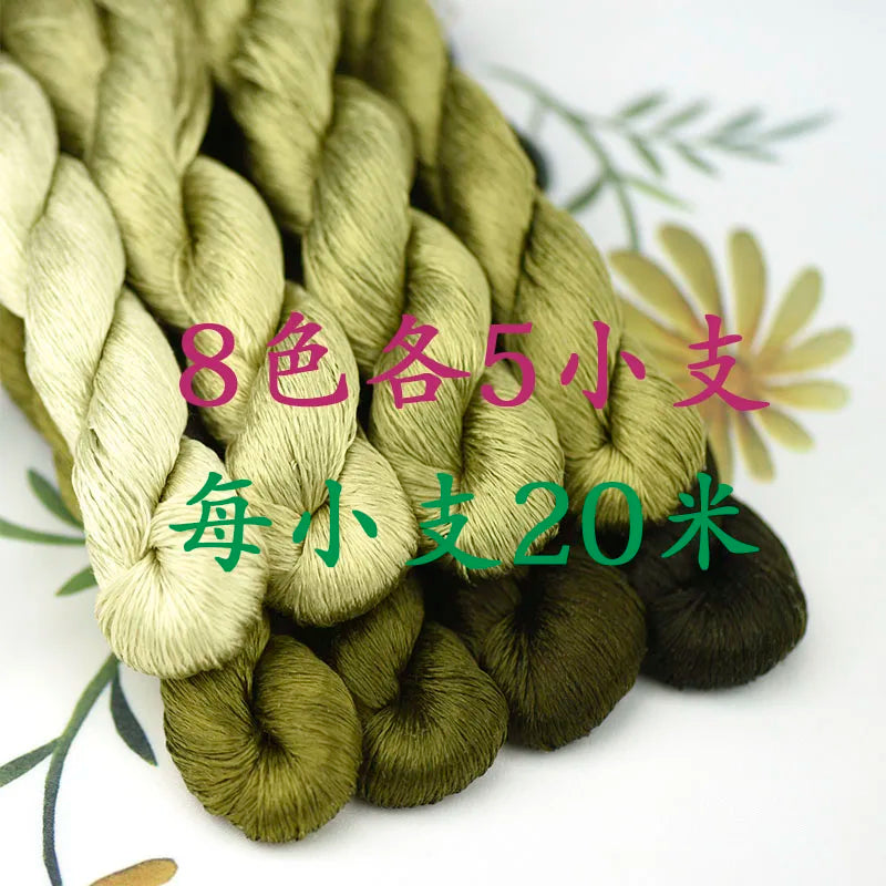 Silk thread intangible materials diy manual flower embroidery embroidery thread color combinations commonly used color pens