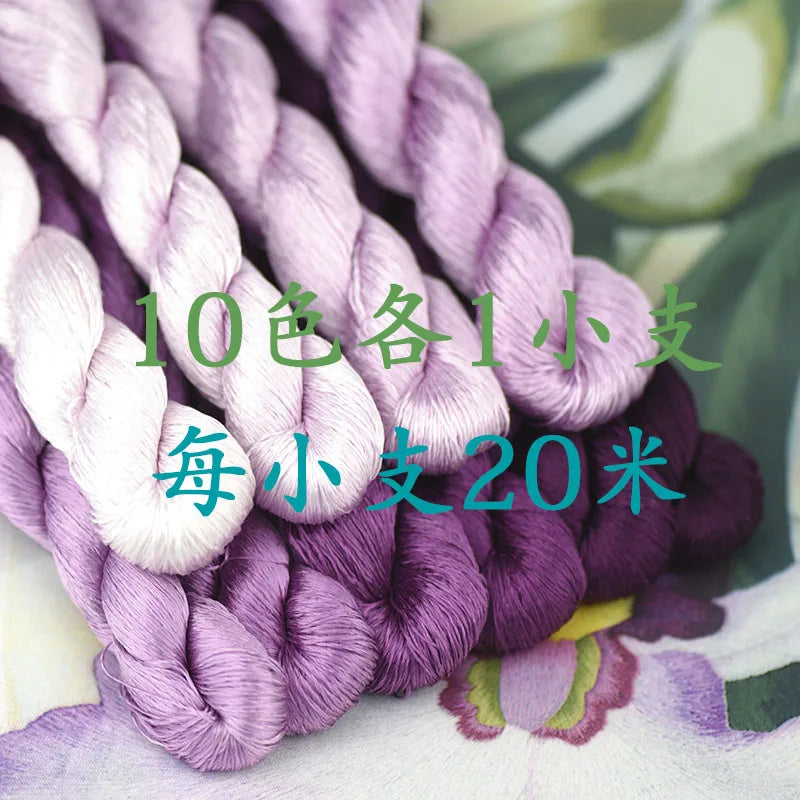 Silk thread intangible materials diy manual flower embroidery embroidery thread color combinations commonly used color pens