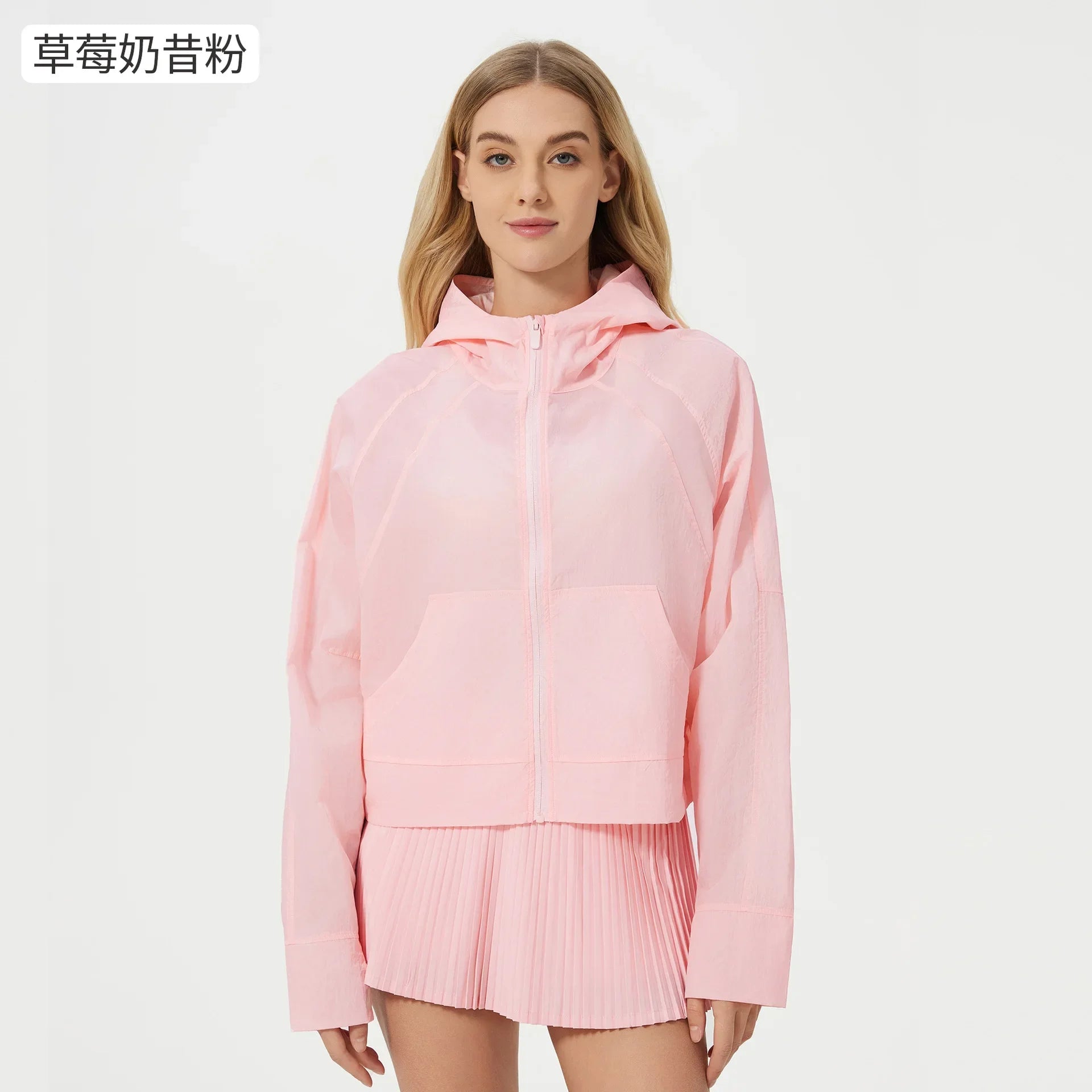 Summer Lightweight, Breathable, UV Resistant Skin Clothing, Loose and Breathable Outdoor Sunscreen Clothing for Women