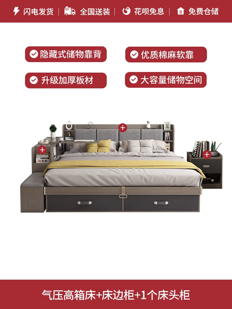 Unique Bedroom Bed Aesthetic Modern Girls Storage Luxury Bed Lounge Sleeping Headboard Letto Matrimoniale Home Accessories