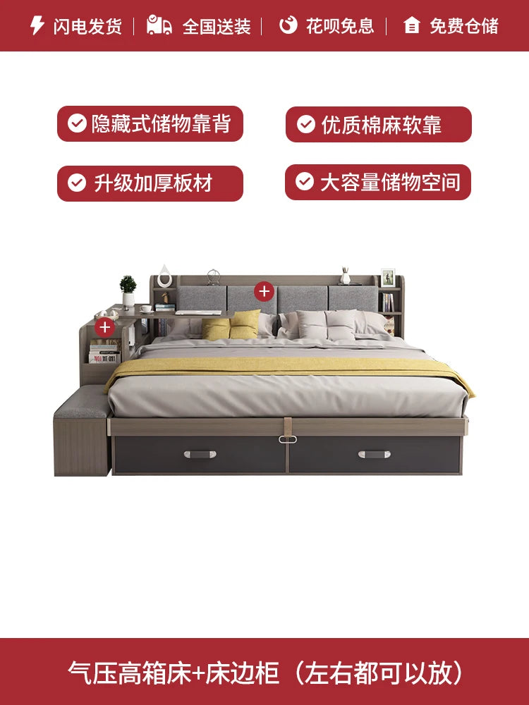 Unique Bedroom Bed Aesthetic Modern Girls Storage Luxury Bed Lounge Sleeping Headboard Letto Matrimoniale Home Accessories