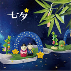 Zakka Chinese Valentine's Day Series Japan Decoration Figurines Resin Craft Desk Accessories Scene Decoration Gifts Home Decor