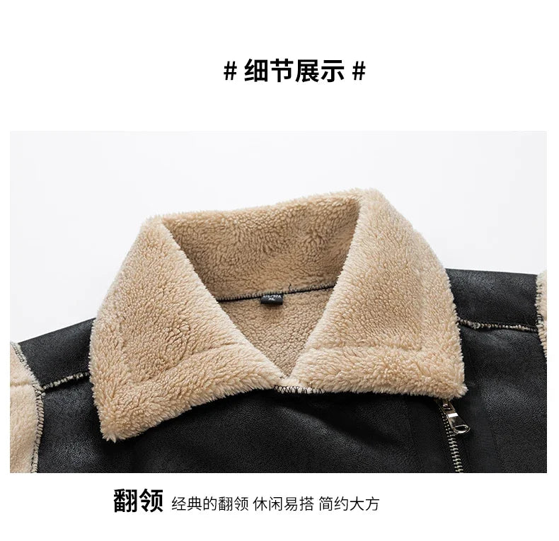 Warm Vest Male Jacket Can Be Worn On Both Sides Sleeveless Waistcoat Men Fashion Casual Thicken Gilets Winter New Lamb Wool Coat