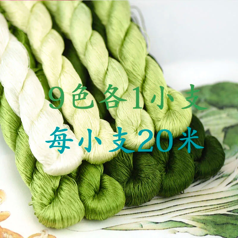 Silk thread intangible materials diy manual flower embroidery embroidery thread color combinations commonly used color pens