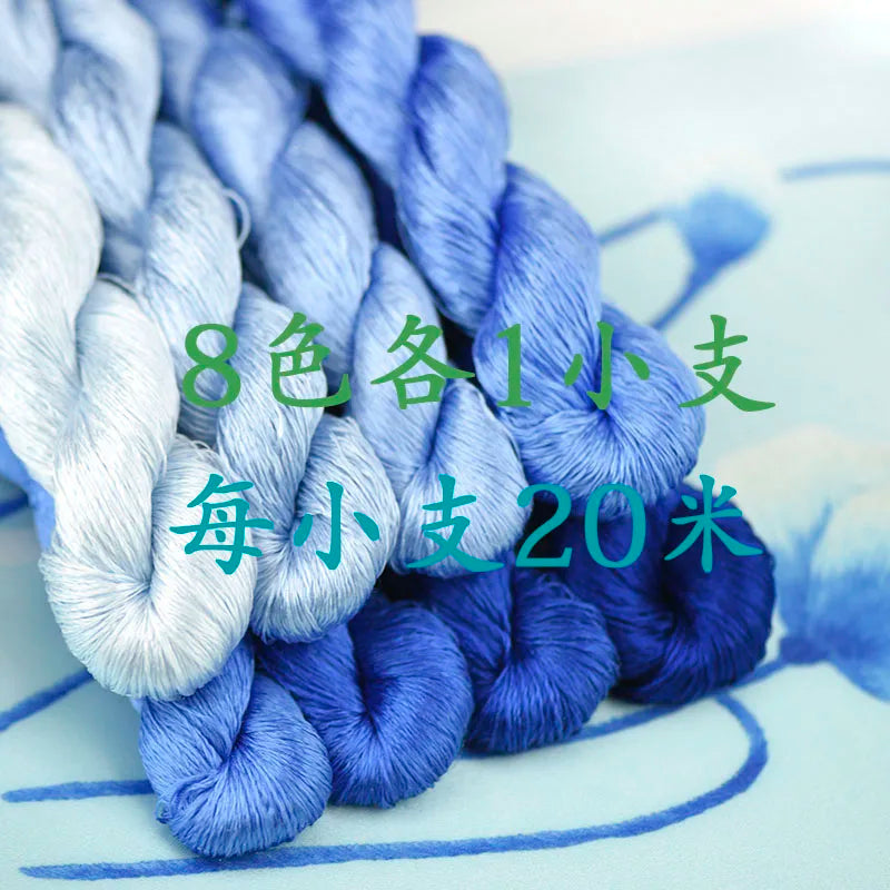 Silk thread intangible materials diy manual flower embroidery embroidery thread color combinations commonly used color pens