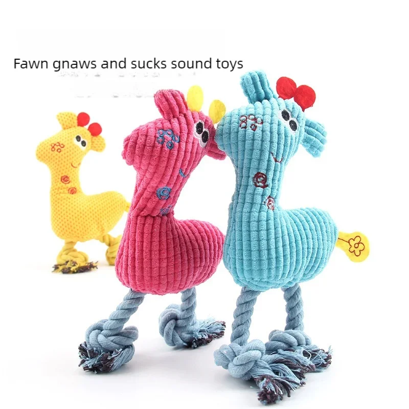 Dogs Plush Toys Indoor Interactive Play Products Pet Chewy Resistant Teeth Grinding Supplies Puppy Kitten Fleece Squeak Toy