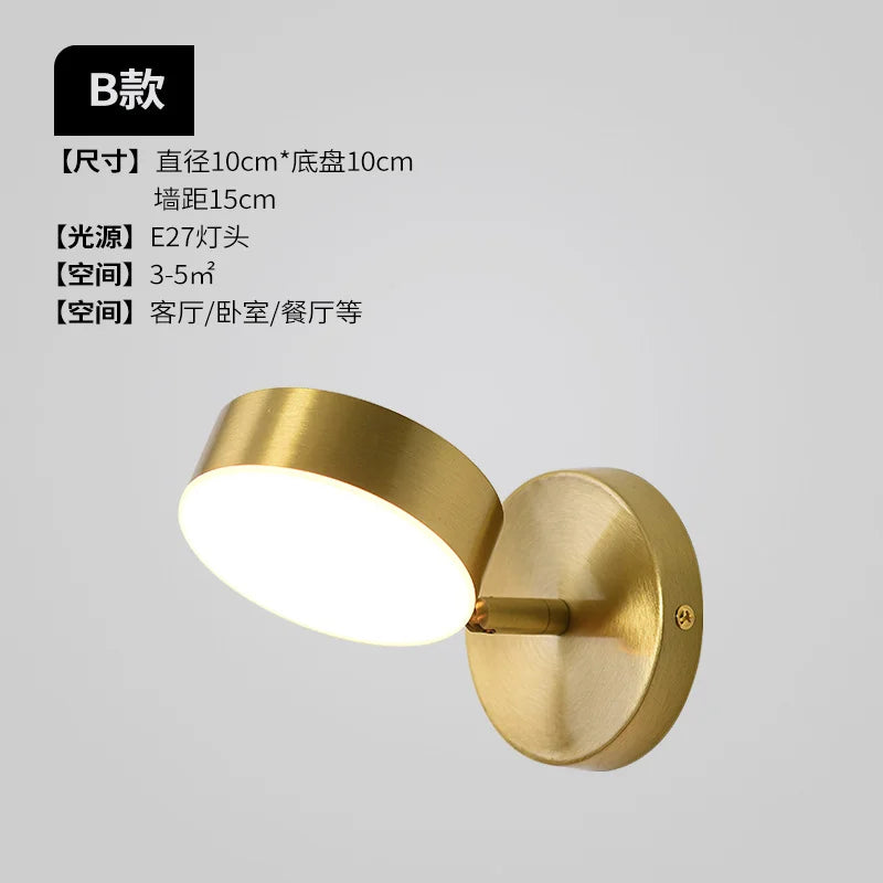 Room Decor Headboard Nordic Modern Simple Creative Living Room Bedroom Staircase Balcony Corridor Bathroom LED Wall Light