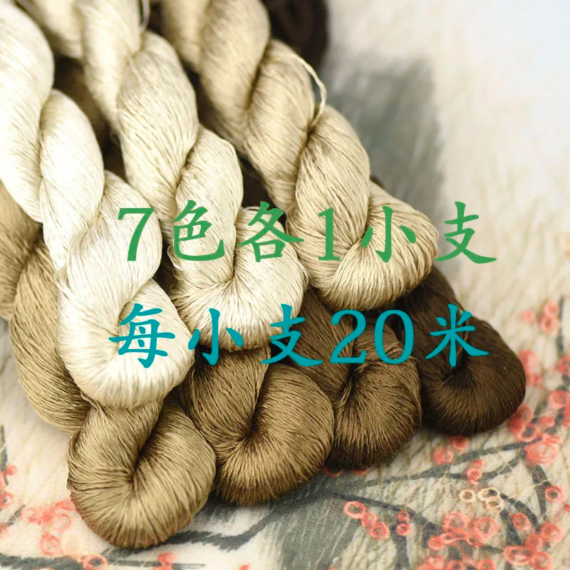 Silk thread intangible materials diy manual flower embroidery embroidery thread color combinations commonly used color pens