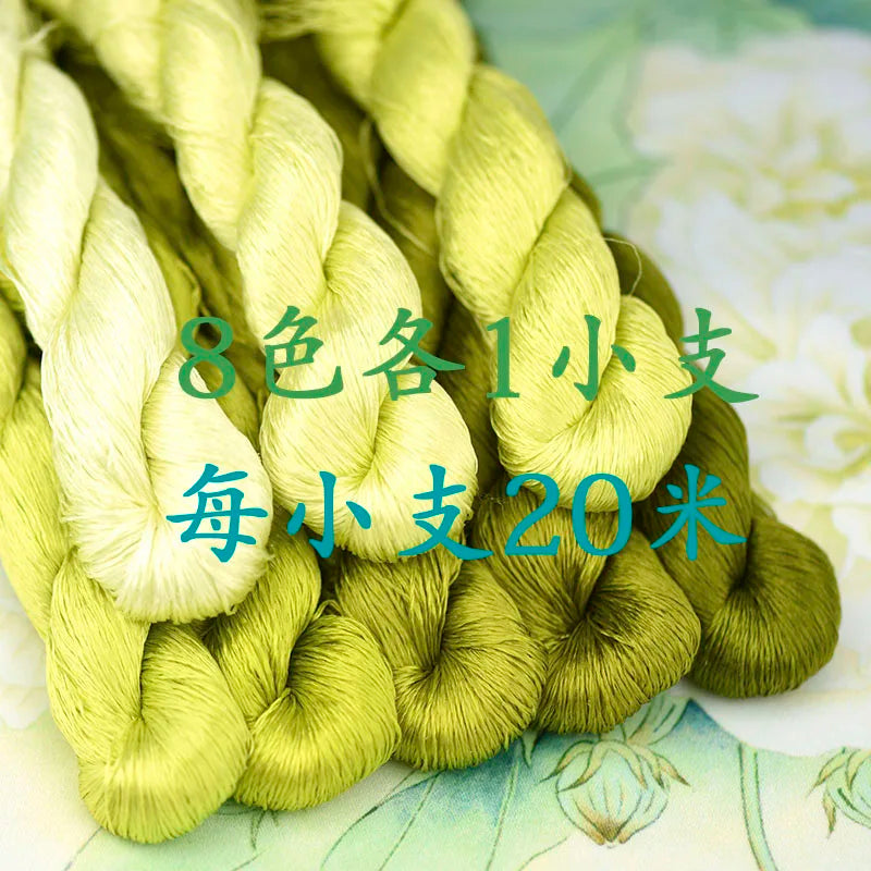 Silk thread intangible materials diy manual flower embroidery embroidery thread color combinations commonly used color pens