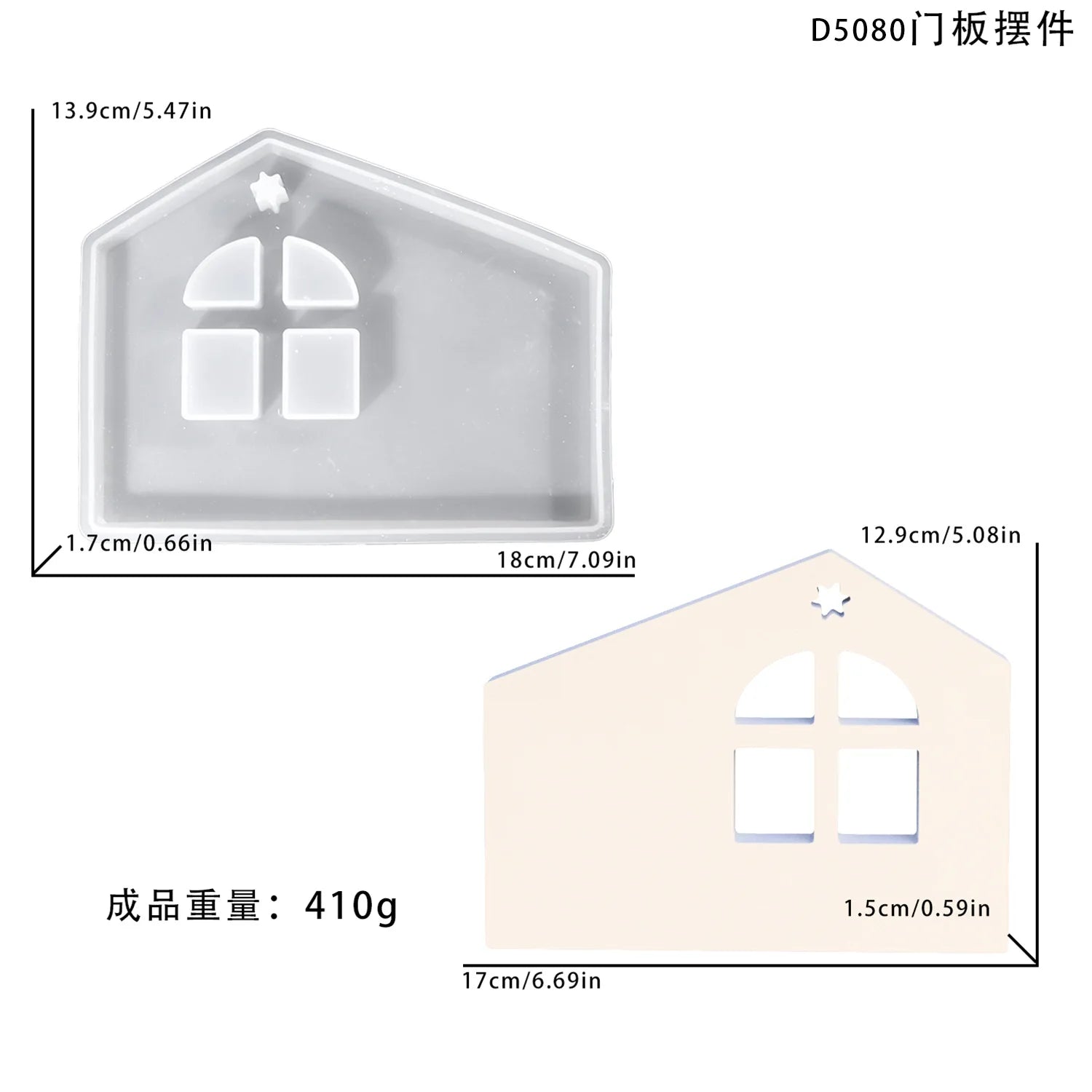 Easter Prayer Activities Ornament Silicone Mold DIY Human Sheep Holy Fire Cement Gypsum Plaster Mould Craft Art Epoxy Resin Mold