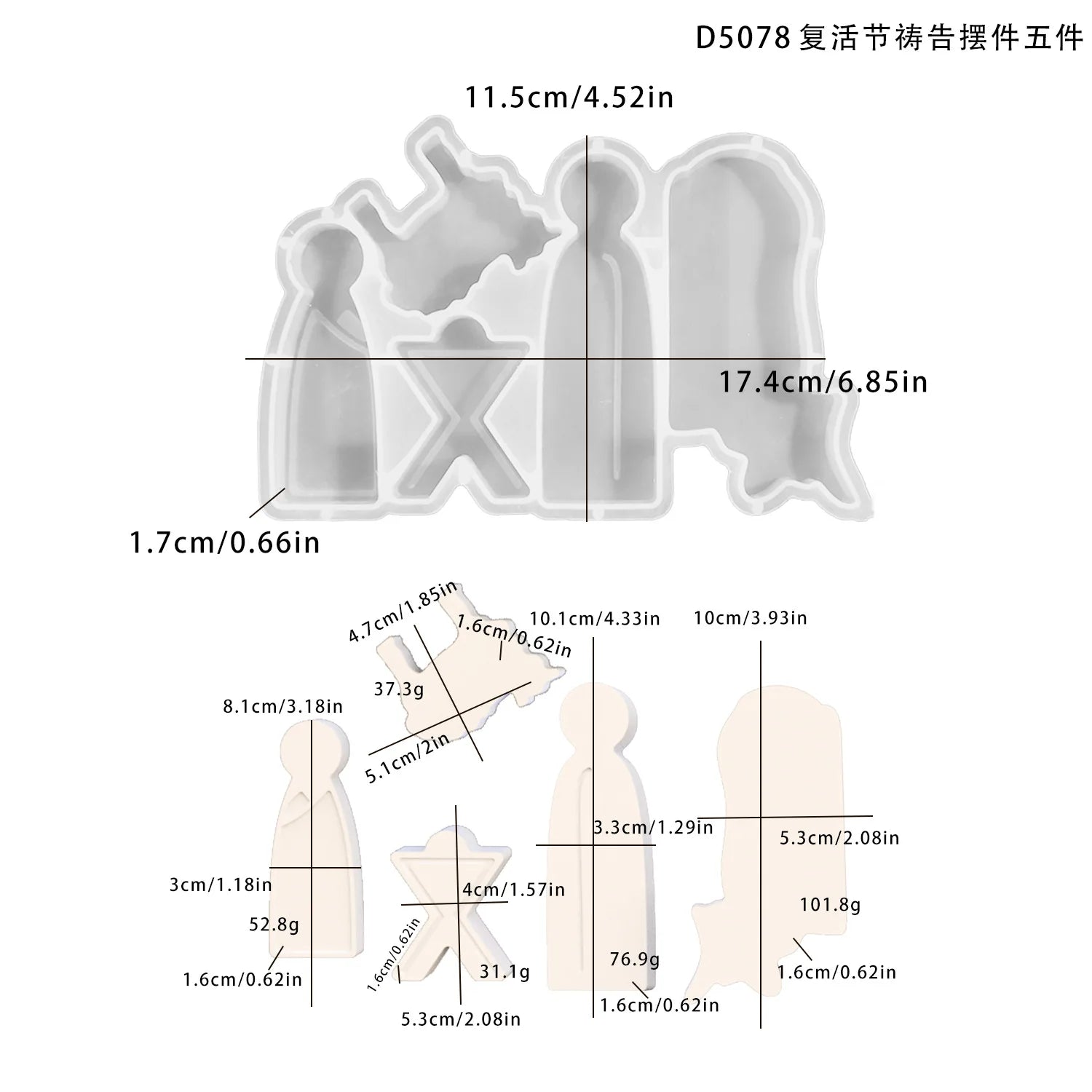 Easter Prayer Activities Ornament Silicone Mold DIY Human Sheep Holy Fire Cement Gypsum Plaster Mould Craft Art Epoxy Resin Mold