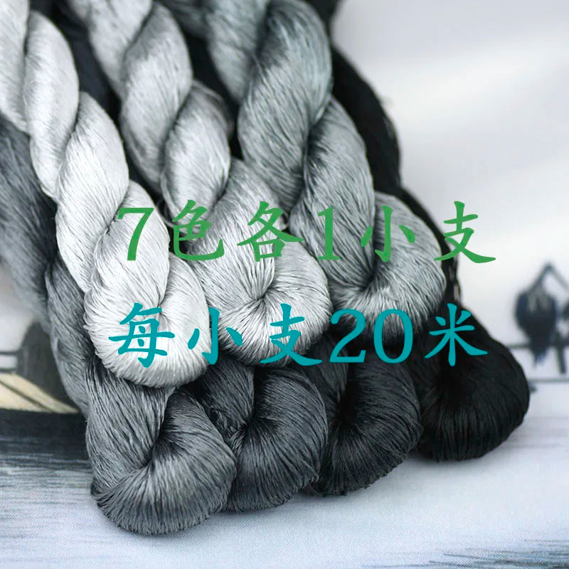 Silk thread intangible materials diy manual flower embroidery embroidery thread color combinations commonly used color pens