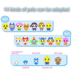 Electronic Pet Machine Online Interactive Friend Feeding Simulation Pet Color Screen Game Machine Children's Birthday Gift