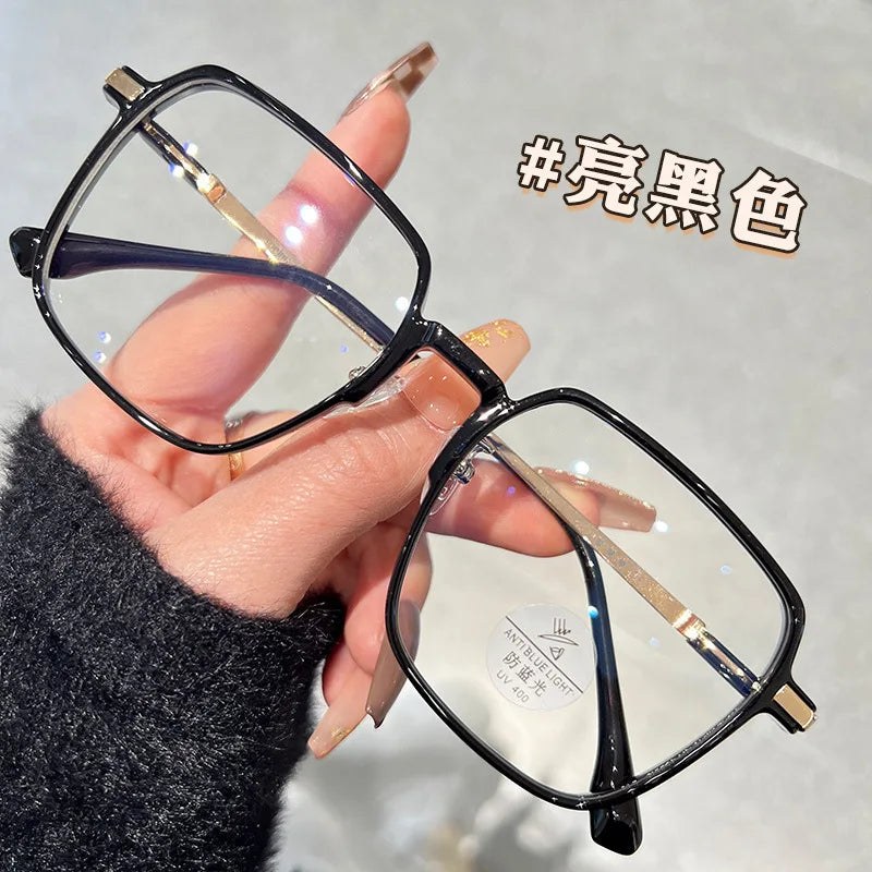 Blue Light Blocking Glasses Fashion High-end Men Optical Clear Glasses Black Oversized Square Frame Eyeglasses Women Eyewear