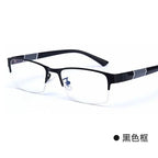 Glasses Men Anti-Blue Light Business Reading Glasses Vintage Half Frame Eye Protection Ultra Light Office Eyeglasses