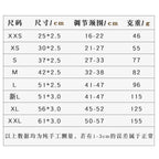 Pet collars for small dogs, pet collars, rhinestone PU collars for cats and dogs, adjustable to prevent pets from being lost