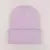 Beanies Women Solid Simple Winter Warm Cotton Knitted Womens Skullies All-match Trendy New Harajuku Chic Students Leisure Hats