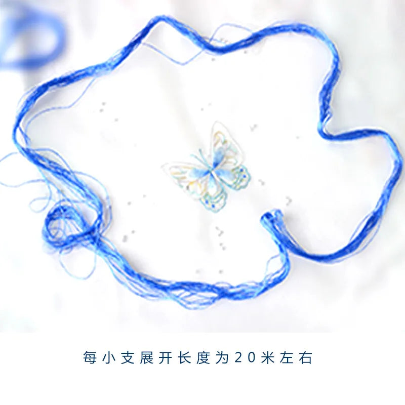 Silk thread intangible materials diy manual flower embroidery embroidery thread color combinations commonly used color pens