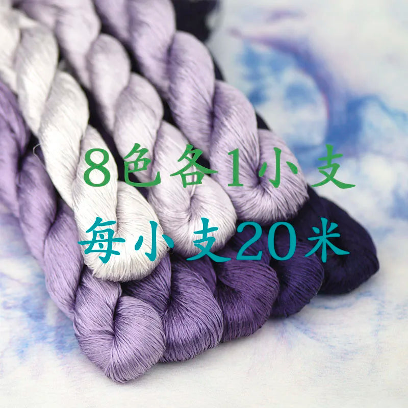 Silk thread intangible materials diy manual flower embroidery embroidery thread color combinations commonly used color pens