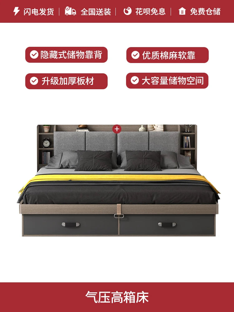 Unique Bedroom Bed Aesthetic Modern Girls Storage Luxury Bed Lounge Sleeping Headboard Letto Matrimoniale Home Accessories