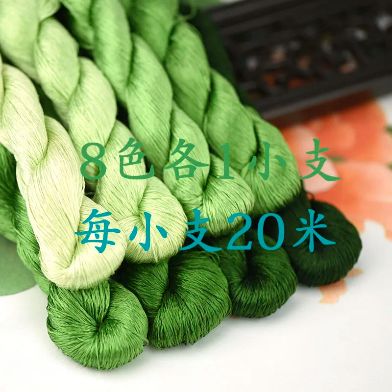 Silk thread intangible materials diy manual flower embroidery embroidery thread color combinations commonly used color pens