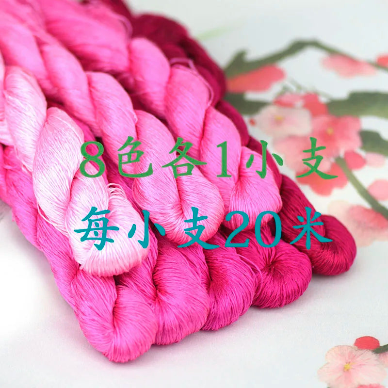 Silk thread intangible materials diy manual flower embroidery embroidery thread color combinations commonly used color pens