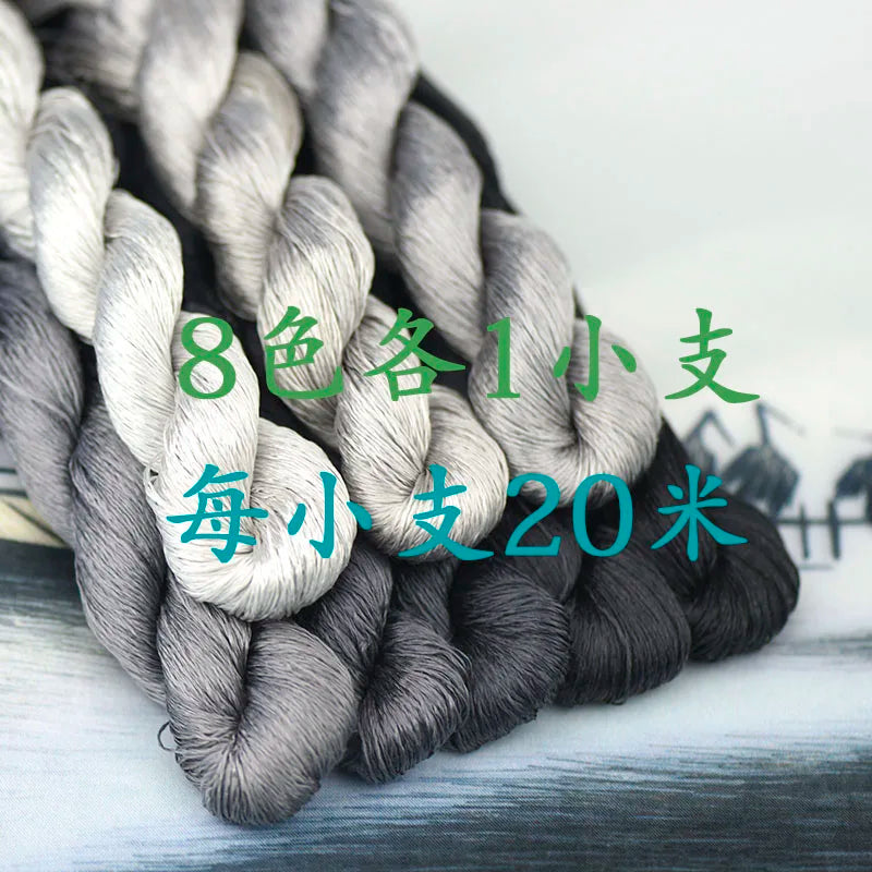 Silk thread intangible materials diy manual flower embroidery embroidery thread color combinations commonly used color pens