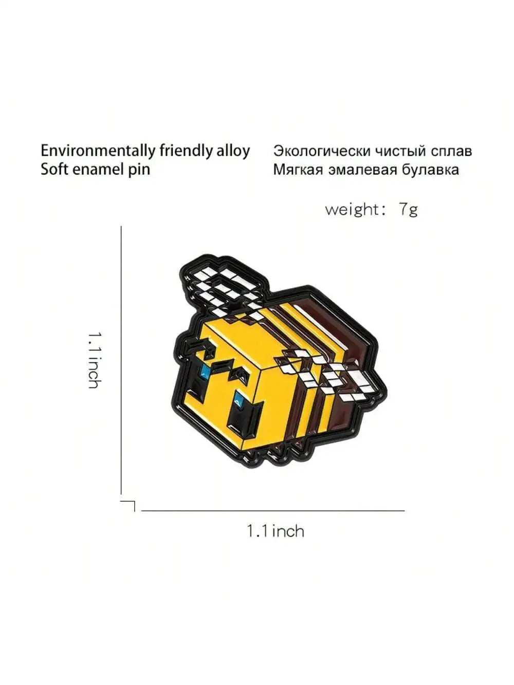 1PCS Charming Bee Brooch - Cute, Adorable Accessory to Brighten Your Outfit & Perfect Gift Idea