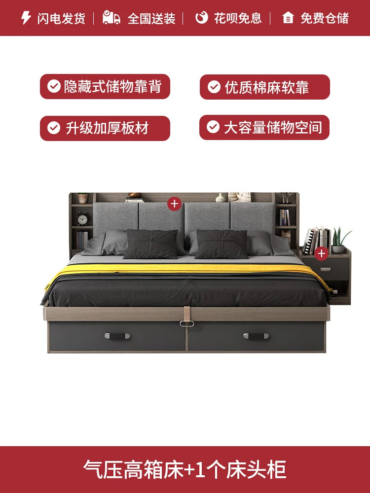 Unique Bedroom Bed Aesthetic Modern Girls Storage Luxury Bed Lounge Sleeping Headboard Letto Matrimoniale Home Accessories
