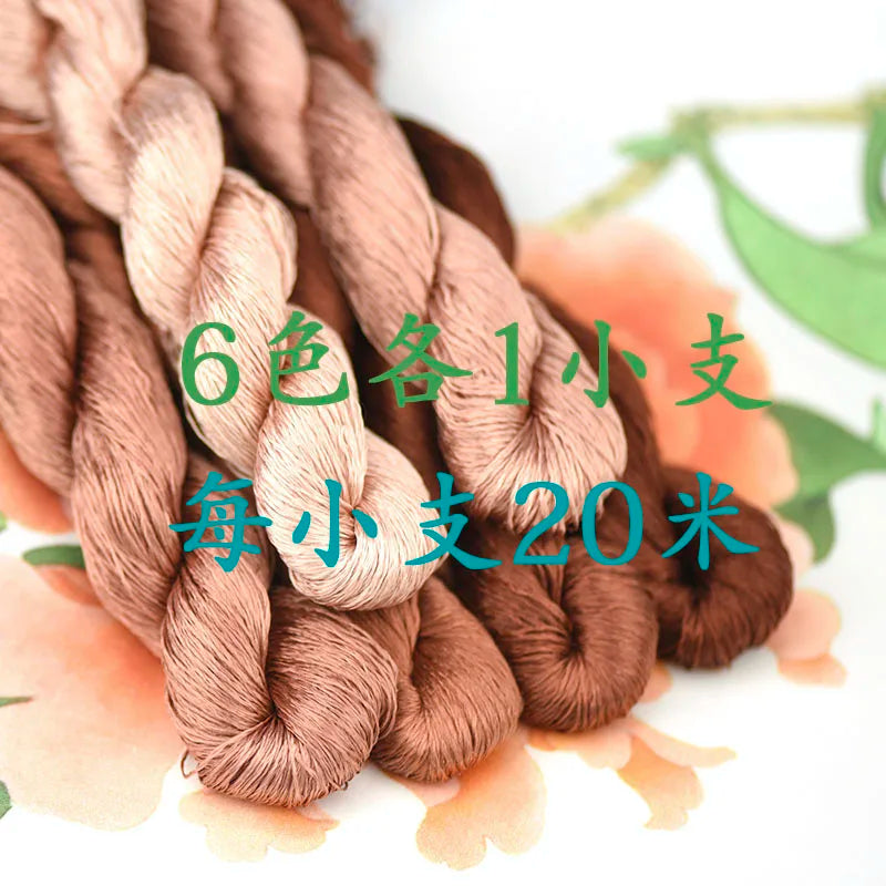 Silk thread intangible materials diy manual flower embroidery embroidery thread color combinations commonly used color pens
