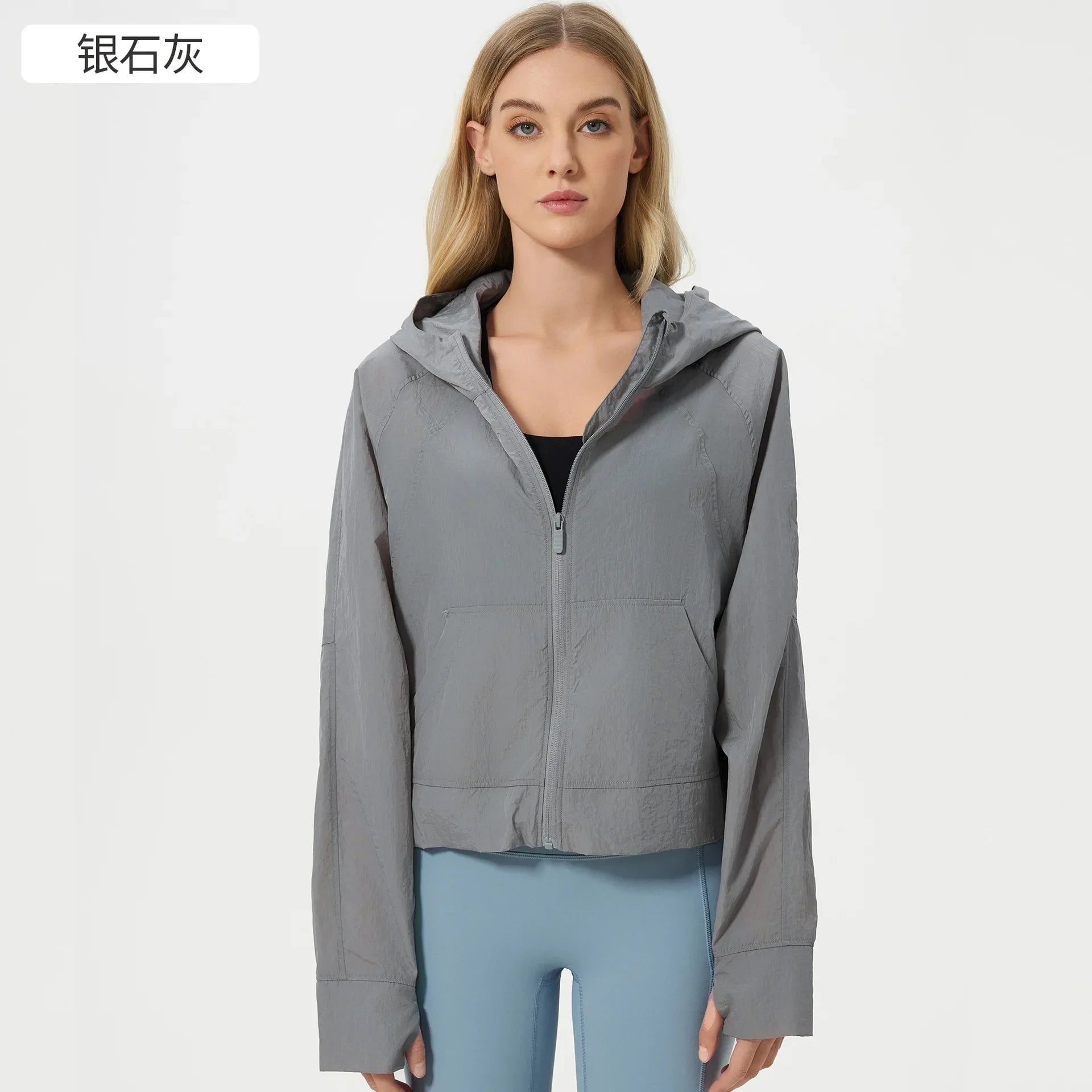 Summer Lightweight, Breathable, UV Resistant Skin Clothing, Loose and Breathable Outdoor Sunscreen Clothing for Women