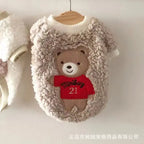 Pet Hoodies Plush Embroidered Hoodies Teddy Autumn and Winter Clothing Trendy Brand Two Leg Clothes Cat Pet Velvet Clothes