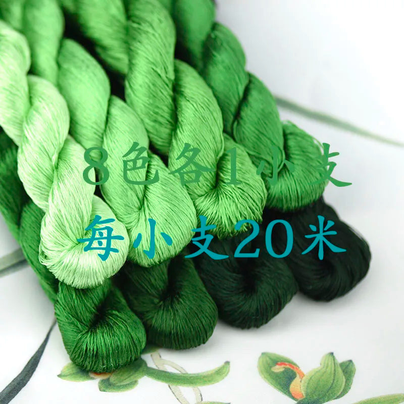 Silk thread intangible materials diy manual flower embroidery embroidery thread color combinations commonly used color pens