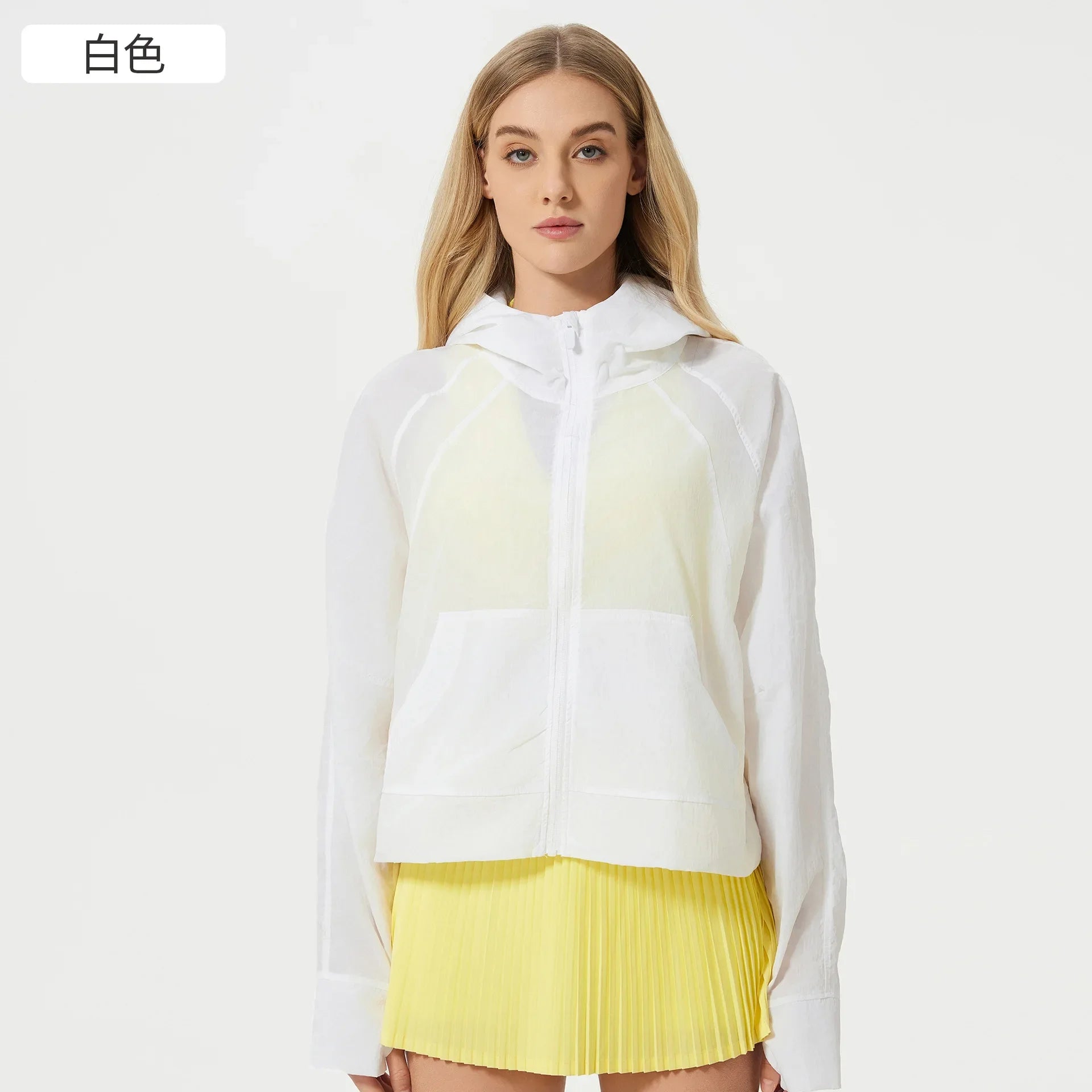 Summer Lightweight, Breathable, UV Resistant Skin Clothing, Loose and Breathable Outdoor Sunscreen Clothing for Women