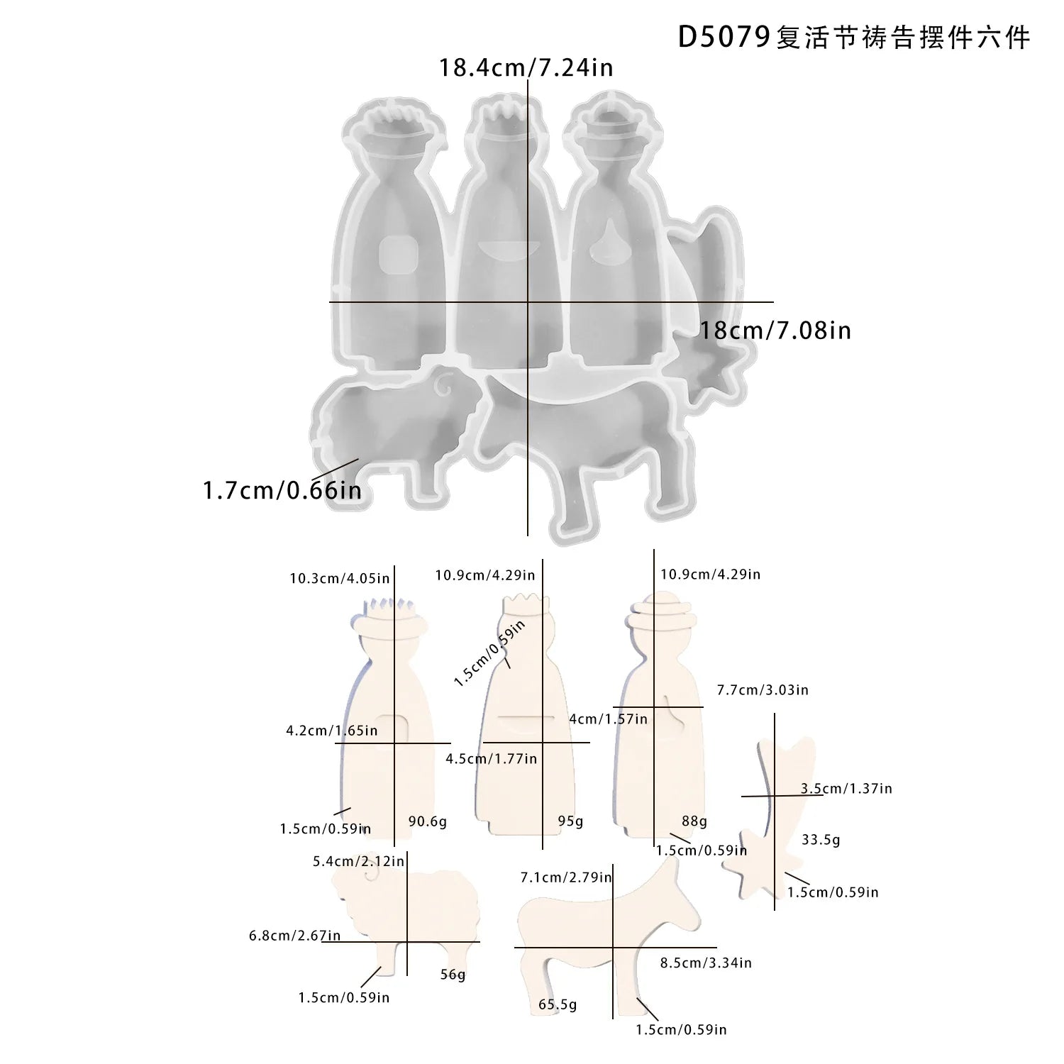 Easter Prayer Activities Ornament Silicone Mold DIY Human Sheep Holy Fire Cement Gypsum Plaster Mould Craft Art Epoxy Resin Mold